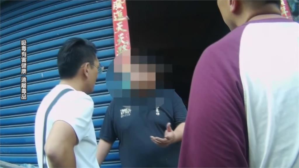 愛「毒」書！男從法國購３精裝書　夾藏價值１６００萬元搖頭丸遭起訴