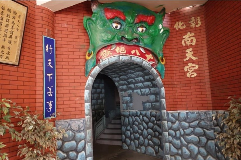 鬼月來這間廟能「提早體驗18層地獄」!專家喊話慎入:好兄弟會找你麻煩