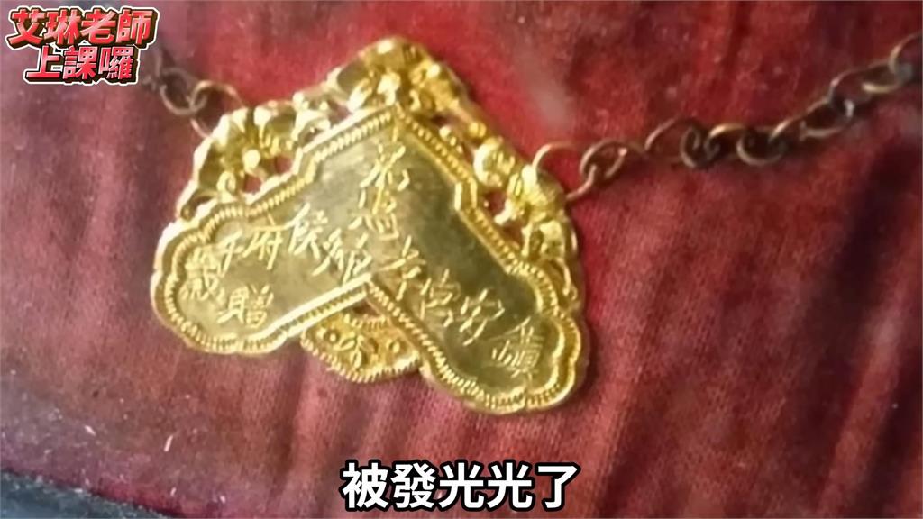 被指邪靈入侵!她幫網寮鎮安宮澄清非事實 當地人:信仰不能汙衊