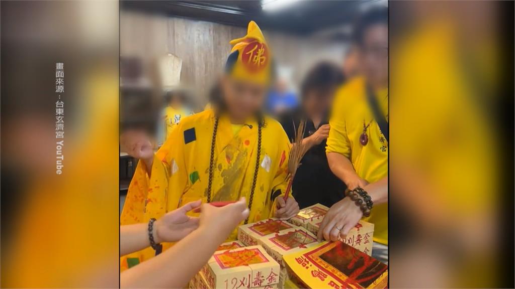 台東「知名宮廟」師父要信眾不看醫生、不打針　律師：恐觸犯醫療法