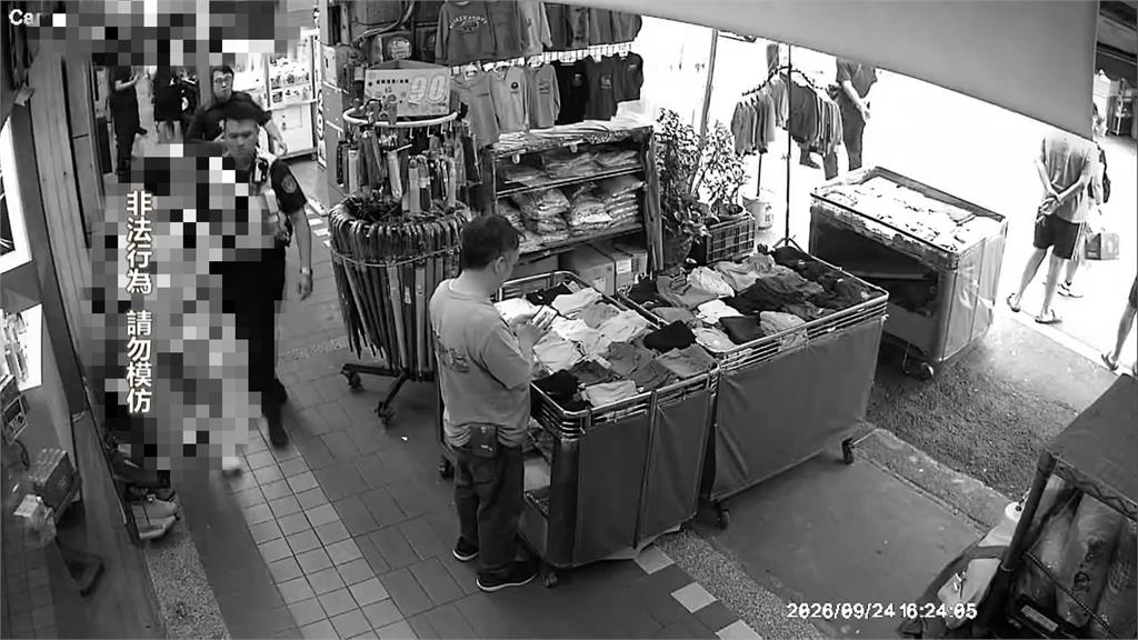 瑞芳國中生持利剪刺傷學長　疑在校「這狀況」引爆衝突