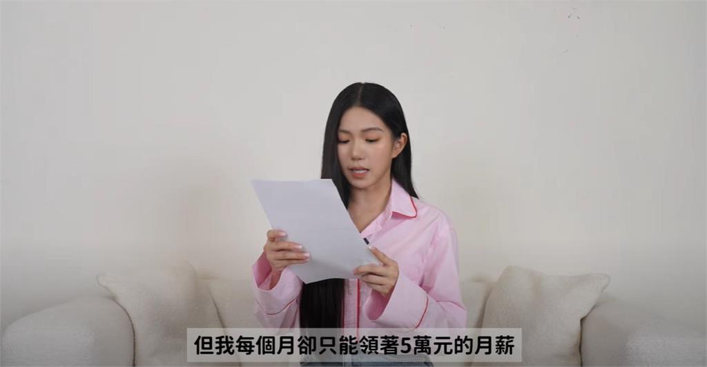 家寧