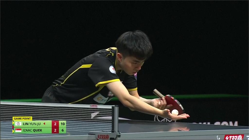 林昀儒帶傷上陣力拚林高遠落敗　桌球世錦賽16強止步