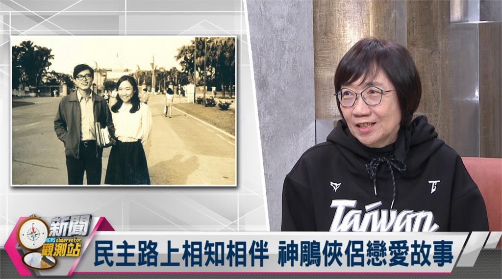 學運神鵰俠侶「重出江湖挺罷免」洪三雄夫婦現身說法!