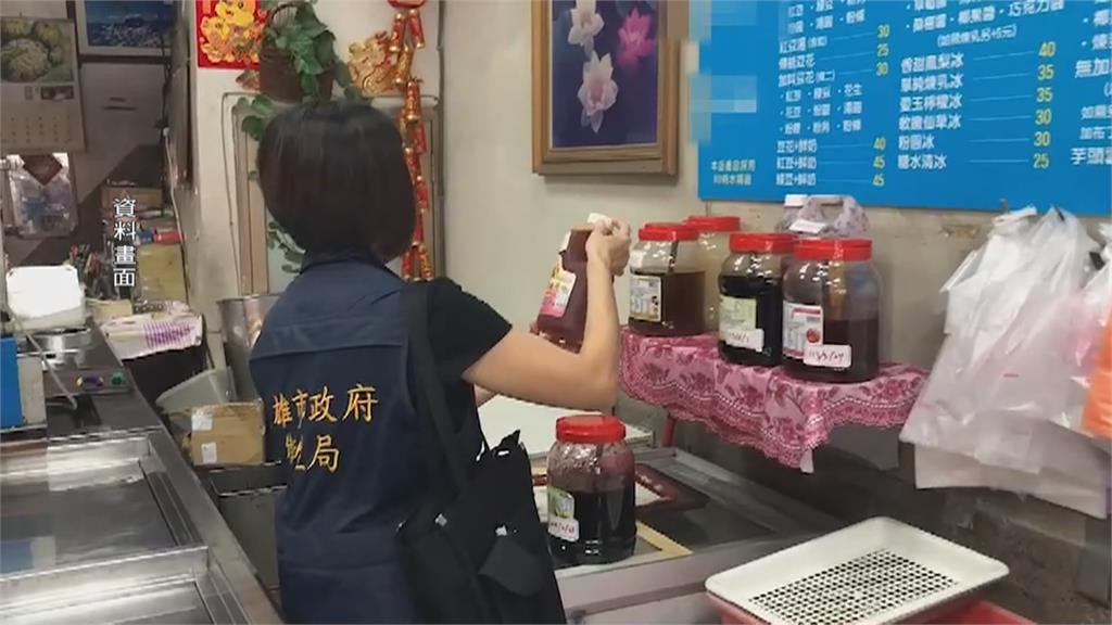 冰店7月爆食物中毒案!民眾控賠償標準不一 將提告過失傷害