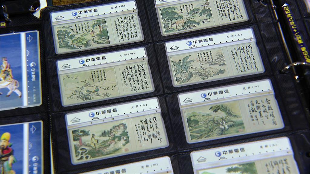 尪20年「古董級收藏」被妻全退光!驚人退費額嚇壞全場:不如買台積電