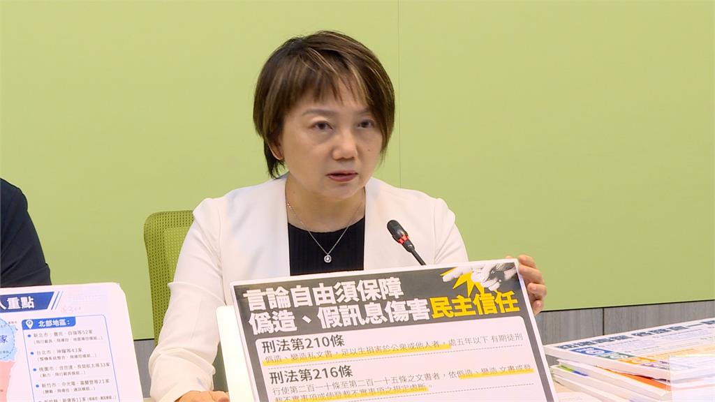 韋淳祐「查水錶遊戲」影片嘲諷　總統府：言論自由不包含冒用聲音
