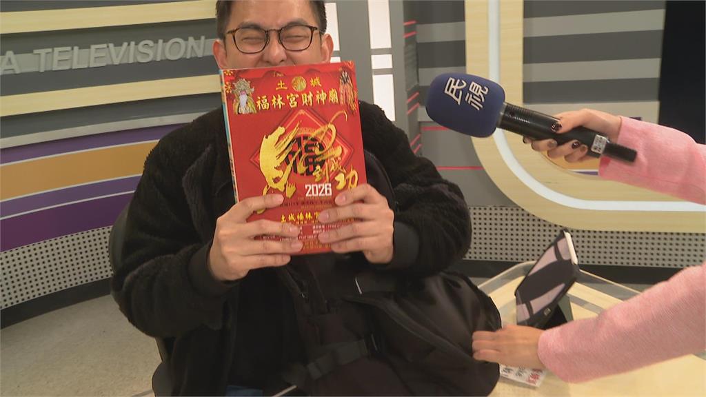 藏都藏不住！突擊檢查包包　王義川、于北辰、卓冠廷全說了