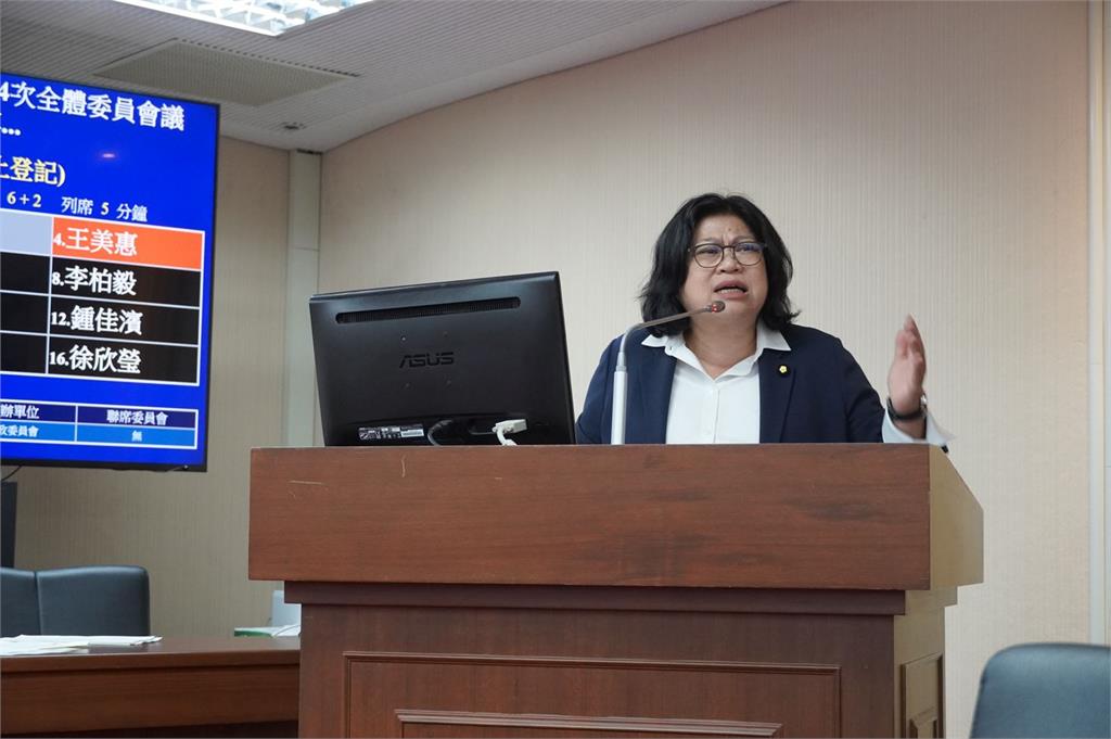 快新聞/預售屋履約保證失靈!王美惠喊勿讓民眾血本無歸 劉世芳回應了
