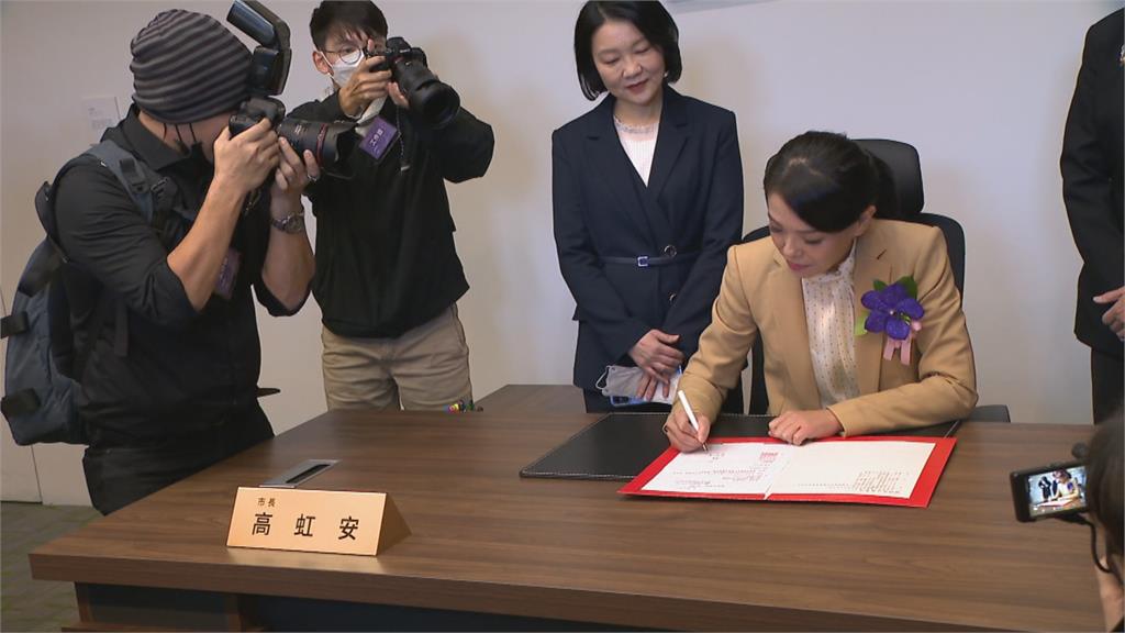 高虹安宣誓就職新竹市長 面對助理費官司追訴 高虹安:願意配合
