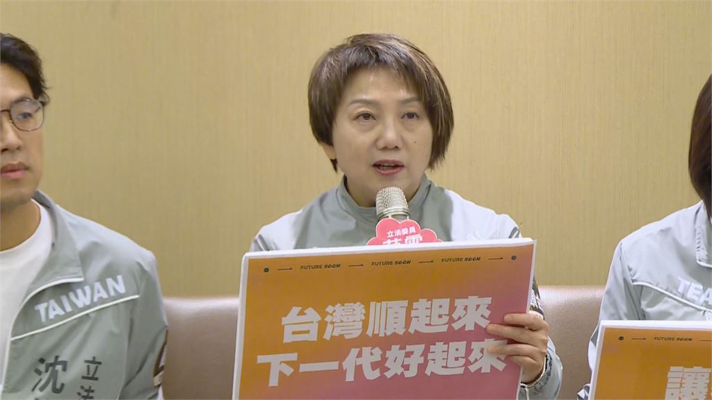 快新聞／民進黨出招！范雲拋「12大優先法案」　盼立院儘速三讀