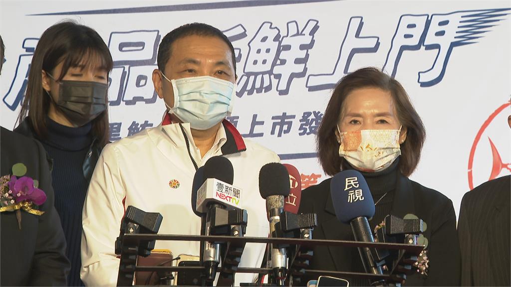 林姿妙現身板橋區農會 聯手侯友宜推廣蘇澳魚產品