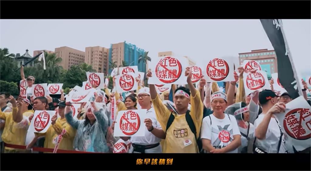 昔喊「祖國叫台灣」挑釁中國!館長嗆「賠尊嚴的錢不屑賺」網諷1事:好好笑