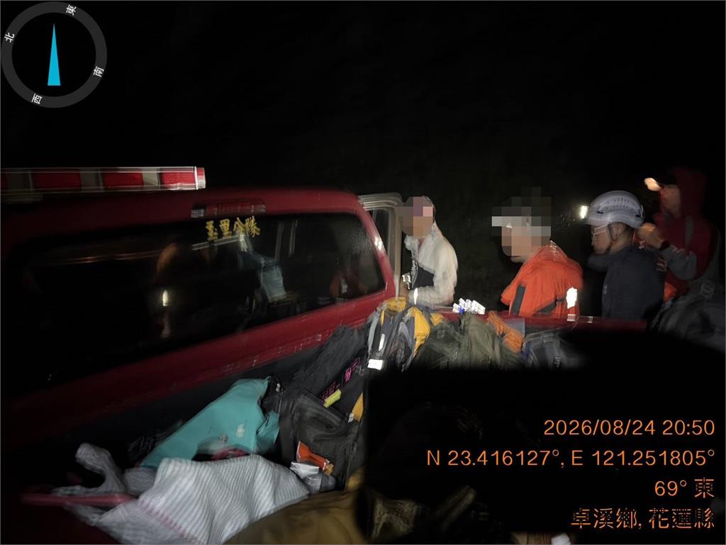 花蓮馬博橫斷傳山友失聯 4人登山隊女山友落水失足