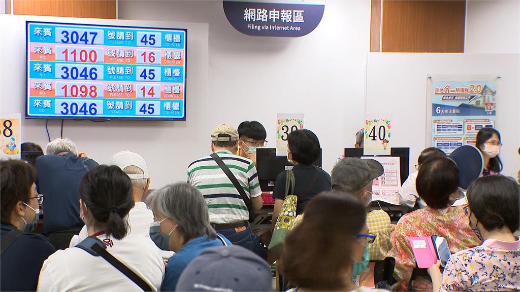 政府每年超徵稅收逾4千億 產業界:勞保應免稅、盼盡速修法