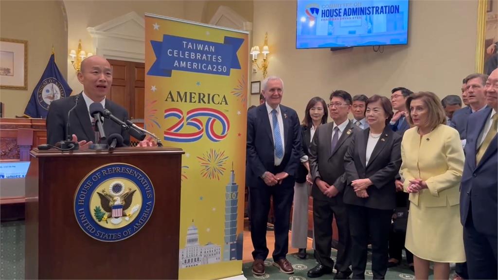韓國瑜訪團會40多名美議員　綠酸：鄭麗文抬高韓的規格
