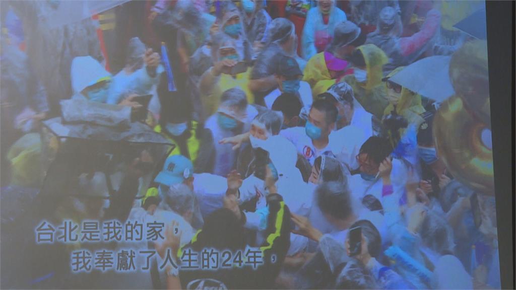 舉辦感恩見面會成立「珊友會」 黃珊珊曝下一步先出國找「他」