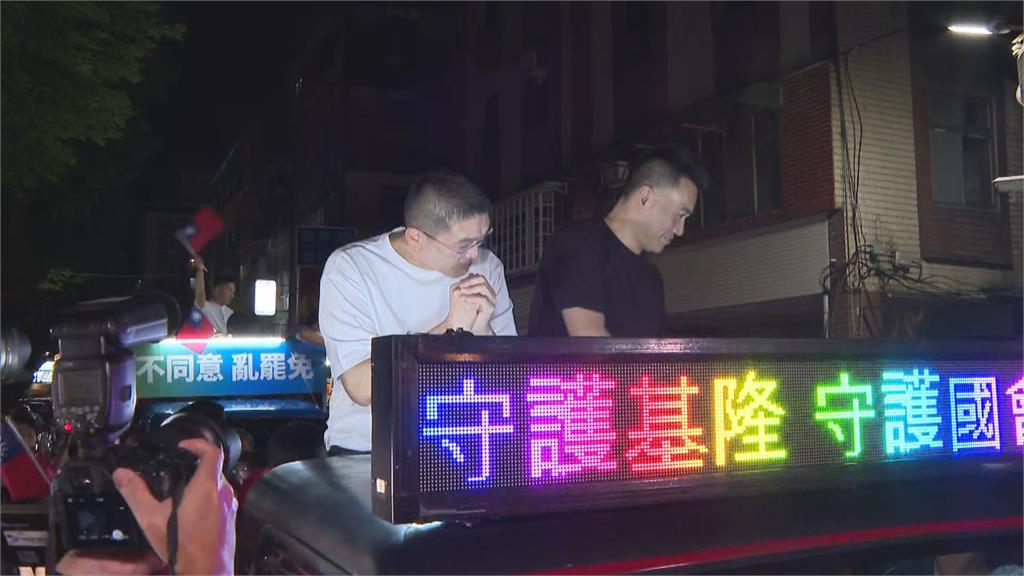 快新聞/7萬多同意罷免謝國樑 林茵茵:讓市府無法忽視人民聲音