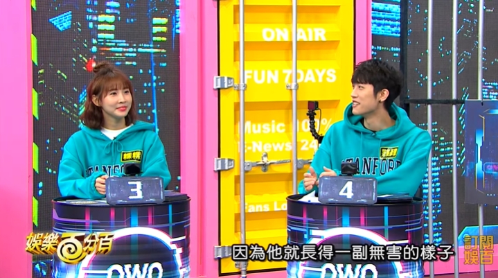 范姜彥豐3年前才喊「粿粿一臉無害」!稱「怎麼騙我都信」網嘆:輸光了...