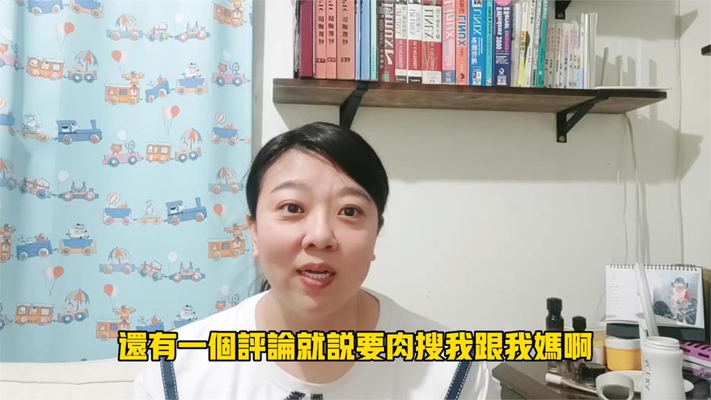 心疼父母每日做核酸卻遭小粉紅攻擊　中人妻高EQ回：更珍惜自由生活