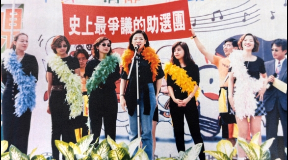 翁章梁談野百合感觸多　曾和蕭美琴組「酷哥辣妹輔選團」