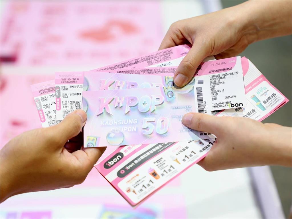 快新聞／高雄狂掃5大獎！再奪年度卓越城市　演唱會經濟成亮眼政績
