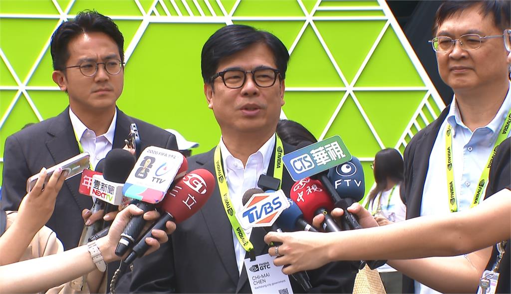 受邀出席輝達2026主題演講　陳其邁：高雄正朝世界級智慧城市發展