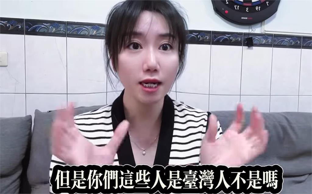 17萬訂閱中配YTR不忍了!痛批「國民黨政客」狗屁言行:台灣其實很仁慈