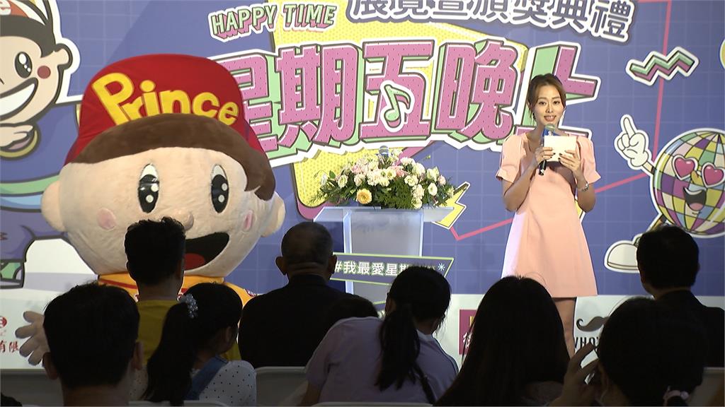 發揮你的想像力! 小王子塗鴉賽頒獎 食品廠加碼捐10萬助弱勢