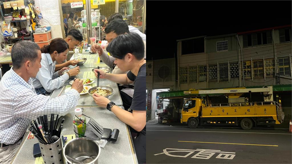颱風夜後最暖畫面!台電員工搶修「9點才吃晚餐」他悄悄掏2千霸氣買單