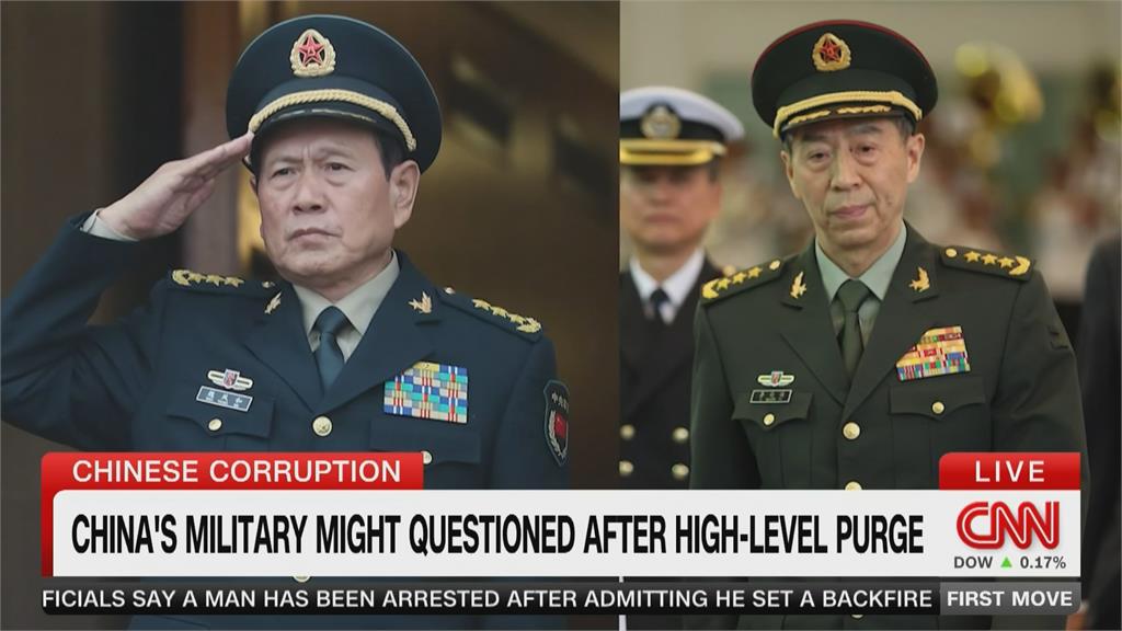 中國軍方動盪2名前防長遭整肅 CNN:折損解放軍戰力