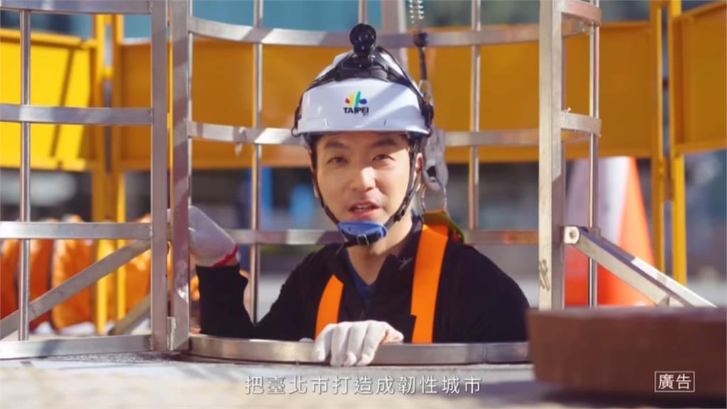 蔣萬安爭取輝達落腳台北市 議員吐槽:目前根本沒有空地
