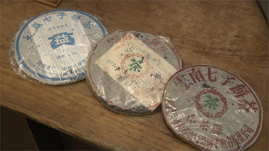 雲南普洱茶越陳越香 老茶餅還能增值價差大