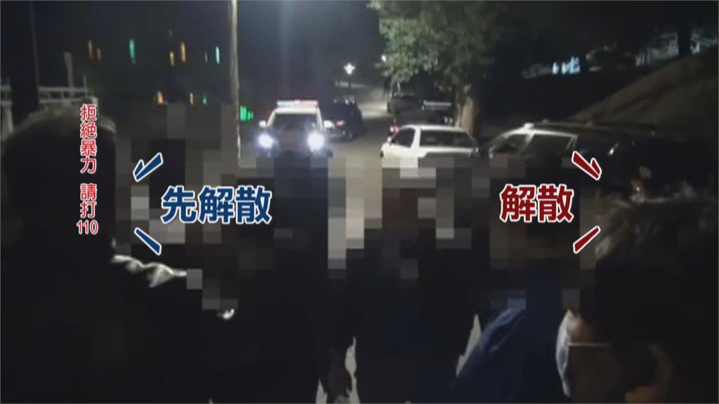 跨年開趴太吵! 妻還被賞巴掌 大哥氣炸「怒撂小弟」包圍社區
