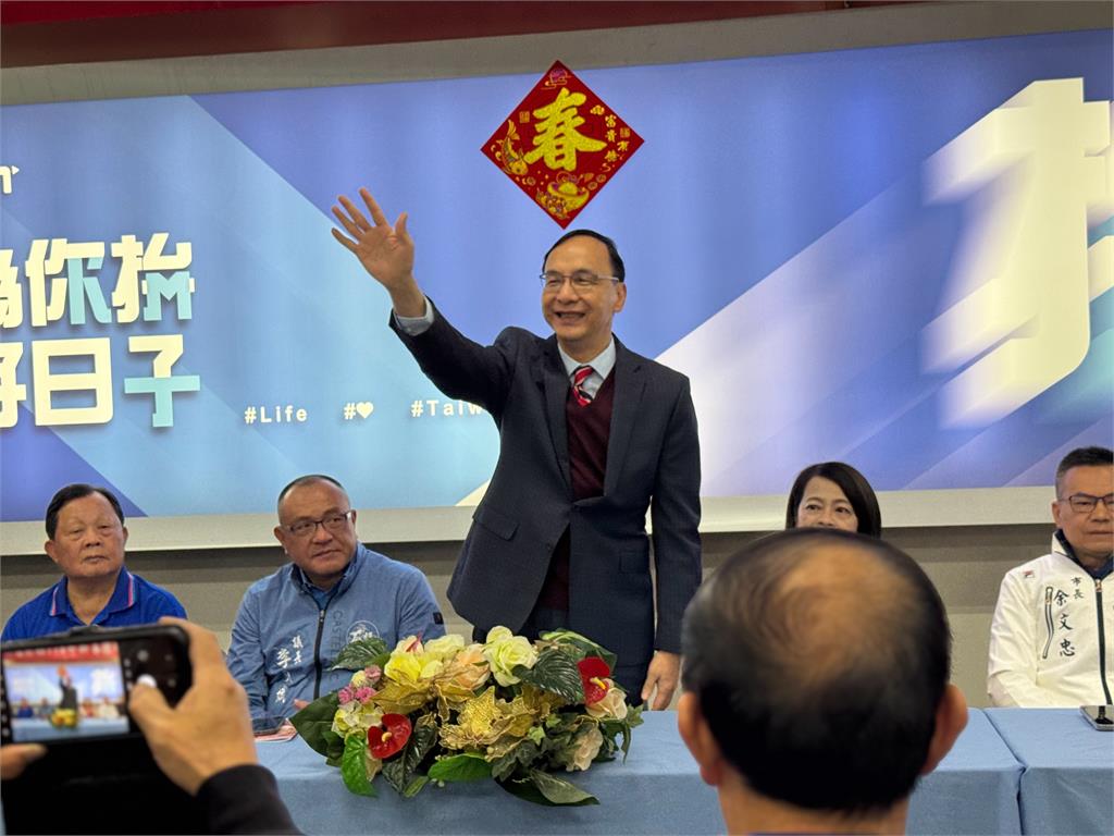 快新聞/苗栗2藍委遭劍指罷免 朱立倫反問:在野黨一席不剩就可變AI王國?