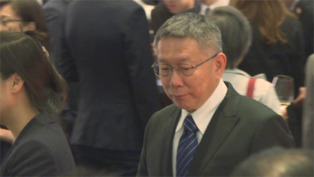 賴侯柯出席AIT慶祝酒會 罕見同台3人零互動
