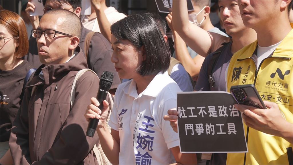 快新聞／李彥秀不敢面對！扯社工發毒品　小黨赴服務處「驚見1物」要求道歉