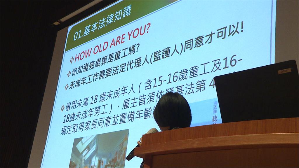 中市暑期工讀教育訓練　盧秀燕勉青年用心學習
