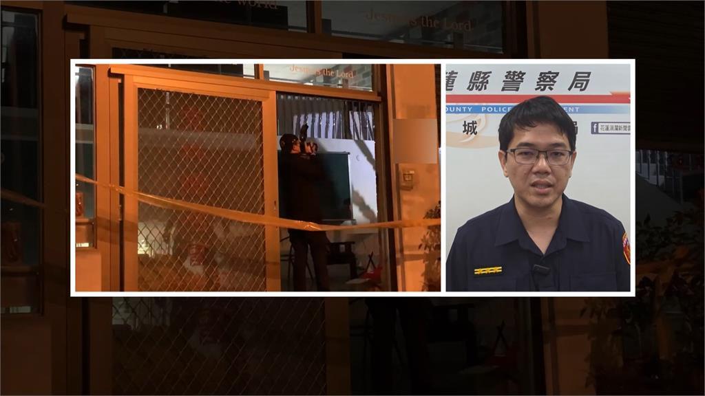 驚悚命案!花蓮女老師遭勒斃 嫌犯手機傳「9字死訊」