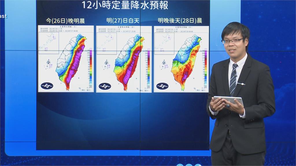 快新聞/杜蘇芮暴風圈即將觸陸! 警戒區擴大「雲林以南全列入」