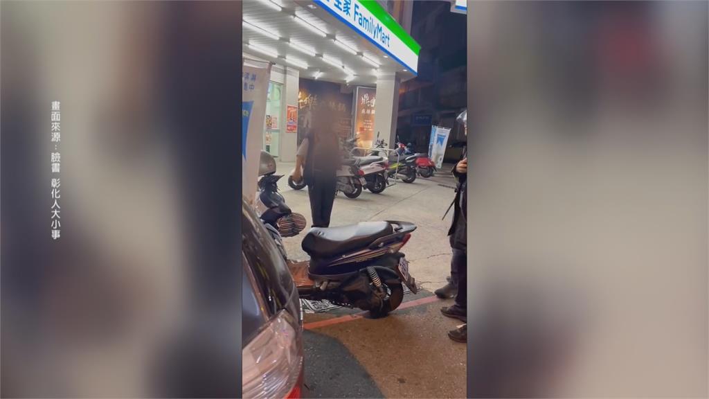 彰化市男持鐮刀揮舞 　快打部隊到場壓制.管束