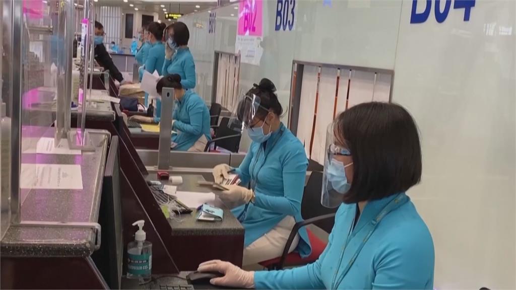 駭客攻擊！　越南航空等業者2300萬筆個資外洩