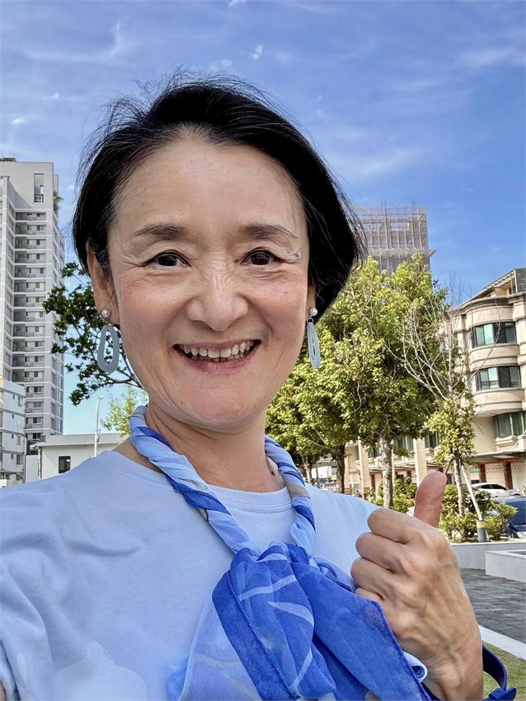 譚艾珍