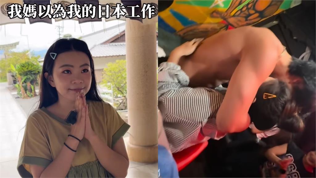 蔡阿嘎愛妻遊日工作享受極樂！嗨看「脫衣猛男秀腹肌」網暴動：求地址