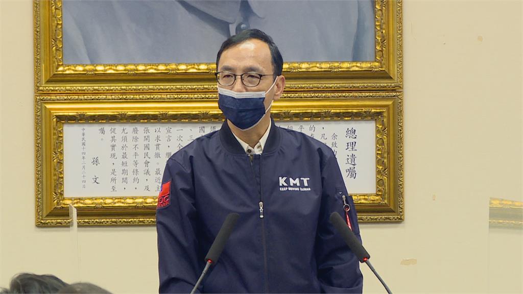 中常委傳換票、賄選 朱立倫:2週查不出送檢調