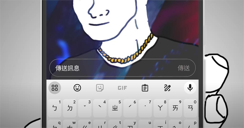 媽媽得了癌症