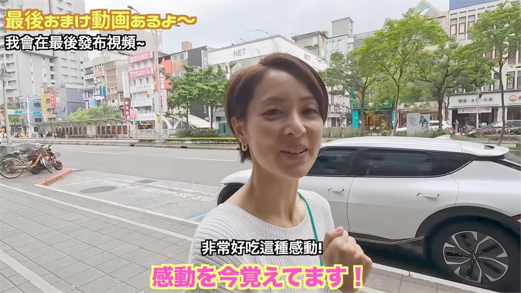 不輸鼎泰豐?日女星嗨嗑「必比登推薦小籠包」 感嘆:犯了一個大錯