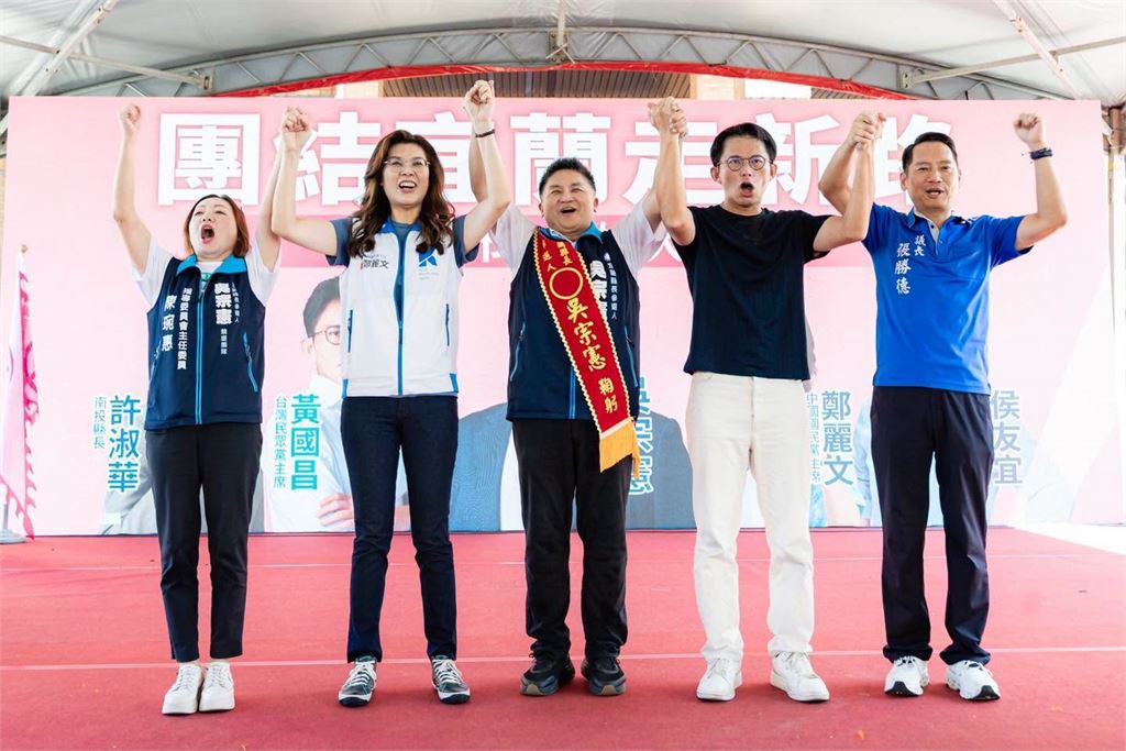 吳宗憲9月才成立競總！遭爆沒開過「天天拉下鐵門」他PO圖酸：門口要長草了