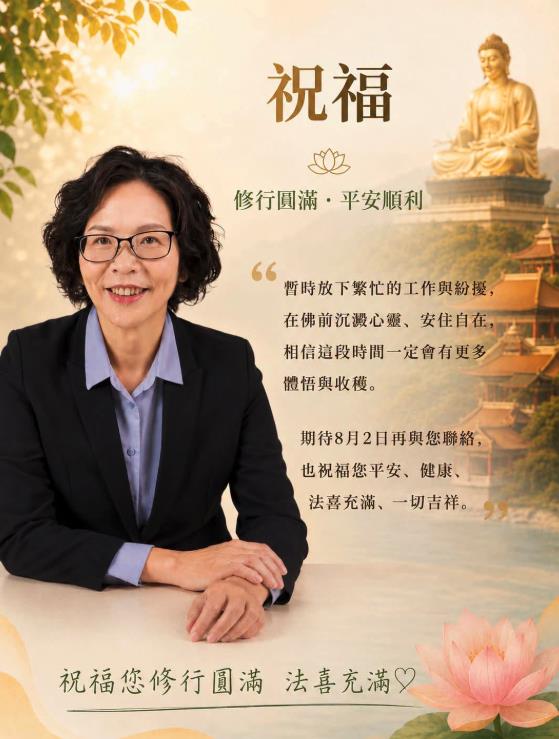 柯文哲「聽蔡壁如宣佈出家」驚喊：天哪！被問內幕「突卡彈、臉蛋劇變」全都錄