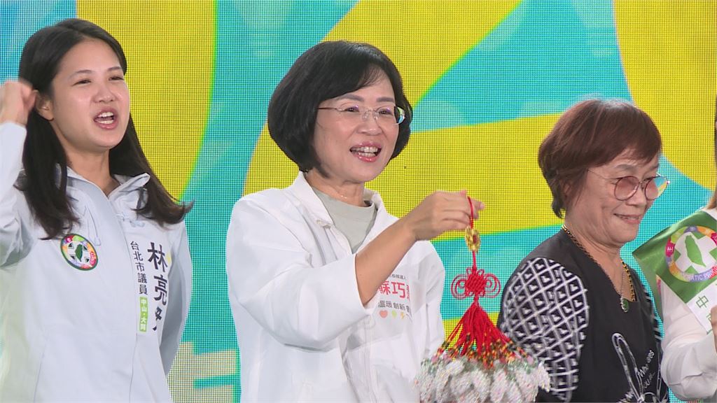 蘇巧慧、張維倩聯合競總成立　選戰倒數！父親蘇貞昌現身力挺